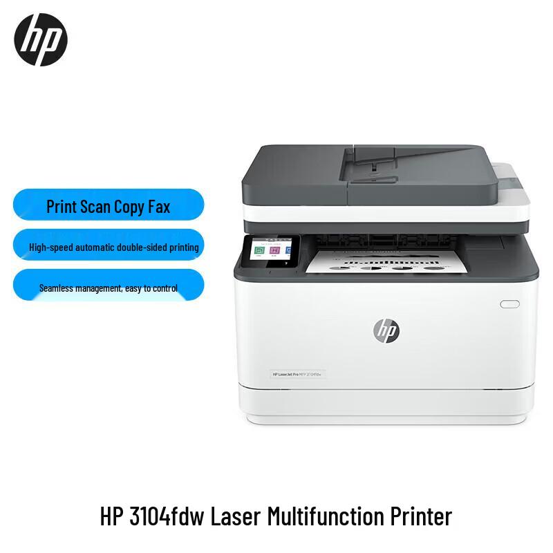 HP LaserJet Pro MFP 3104fdw Multifunction Printer CN plug (adapter included)