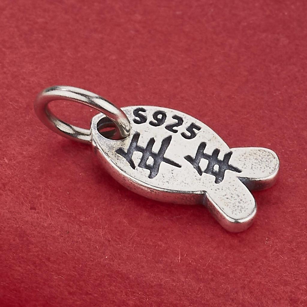 S925 Sterling Silver Fish Pendant Charm for DIY Handmade Beading and Weaving Bracelet/Necklace Accessories.