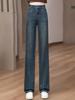 Chic Wide-Leg High-Waisted Jeans for Women - Spring & Autumn 2025 Collection