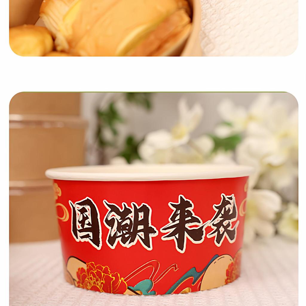 Cheng Yuan Thickened Waterproof and Oil-Proof Round Kraft Paper Food Container with Lid for Takeout and Salad Packaging