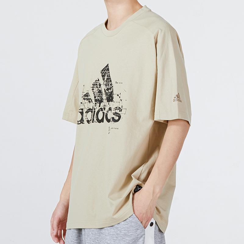 Adidas Preserve Badge Of Sport Tee Men Tops Khaki HD0049
