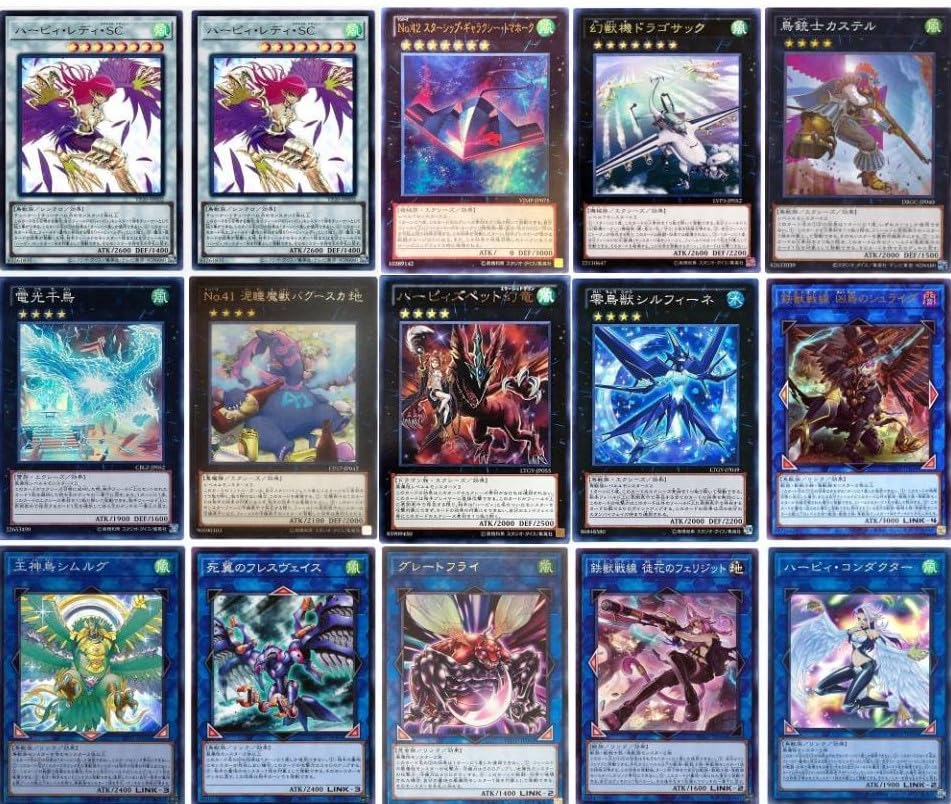 Harpie Lady Deck Deck with Sleeve Harpie Oracle Harpie Perfumer Harpie Lady SC Pet Dragon Saint Fire Giga Harpie Dancer Feather Blizzard