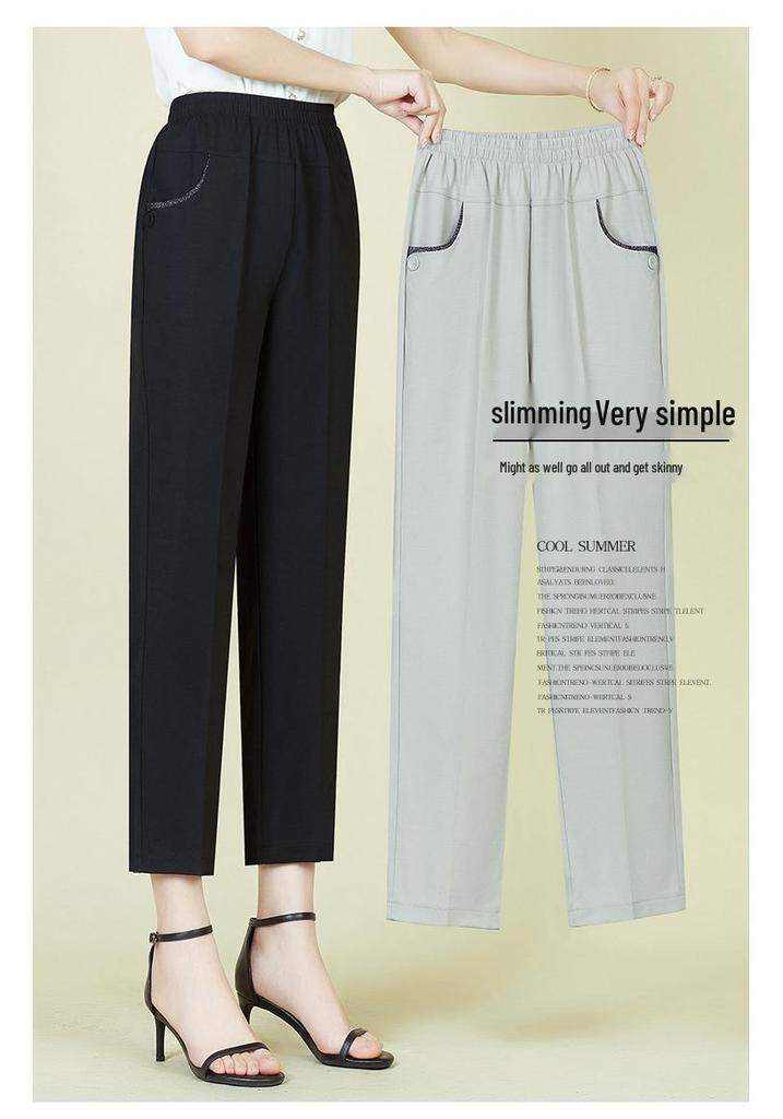 Mom's Ice Silk Cool Nine-Point Pants for Summer - Loose Fit for Mid-Aged and Elderly Women