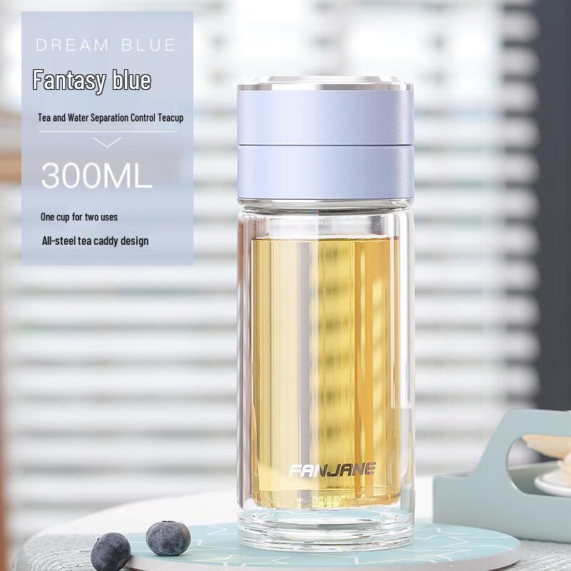 Portable Tea Infuser Double-Layer Glass Cup