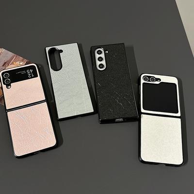 Cover per smartphone – Cover antiurto per smartphone