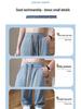 145 Petite Ice Silk Plaid Wide-Leg Pants for Women - Thin, High-Waist, Straight-Leg, Casual Fit for Spring and Autumn
