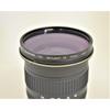 Nikon AF-S DX Zoom Nikkor 12-24mm f/4G IF-ED ultra-wide-angle zoom lens (for Nikon DX format only)