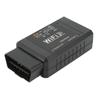 For ELM327 OBD2 Scanner WIFI4.0 V1.5 4 Operating Platforms Clear Trouble Codes Check Engine Light Code Reader
