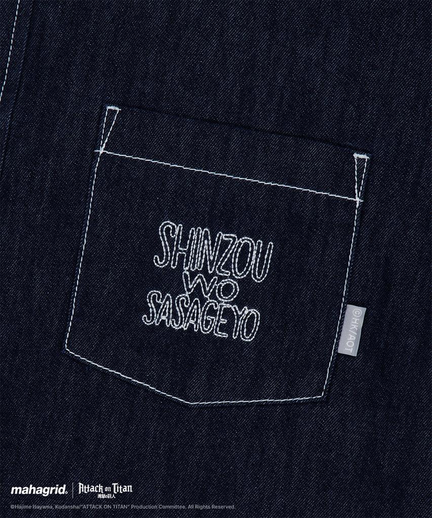 MAHAGRID [Attack On Titan] Sasageyo Denim Half Shirt Blue(Mg2Gmmw342T)