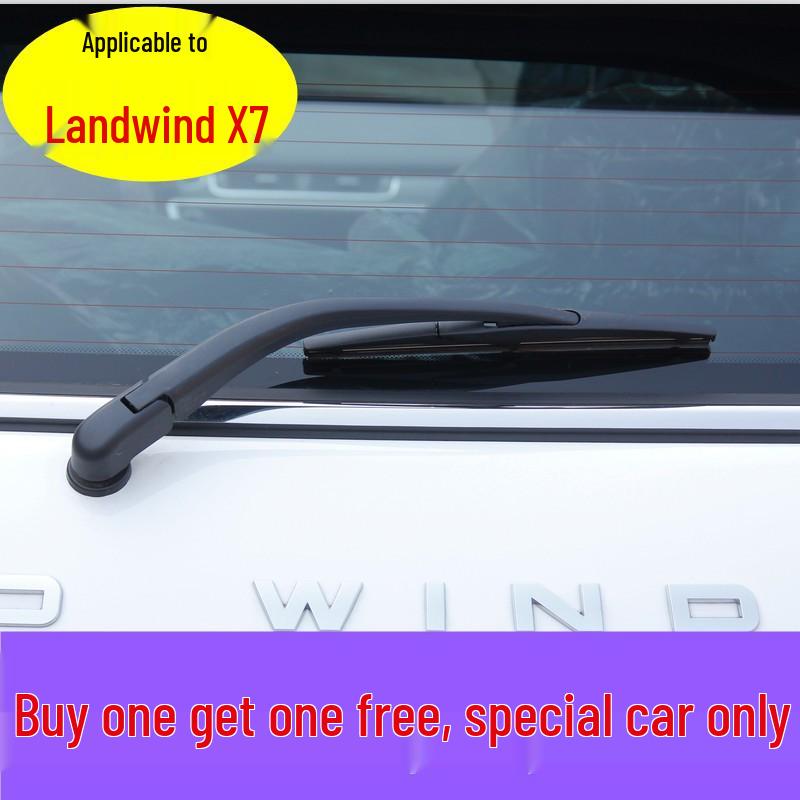 Landwind X Series Rear Window Wiper Blade & Bone-Free Wiper Arm Assembly