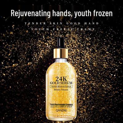Qianzhi 24K Gold Niacinamide Anti-Wrinkle Hydrating Brightening Essence
