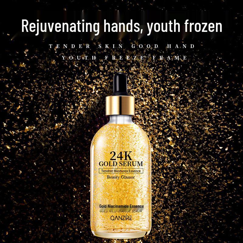 Qianzhi 24K Gold Niacinamide Anti-Wrinkle Hydrating Brightening Essence