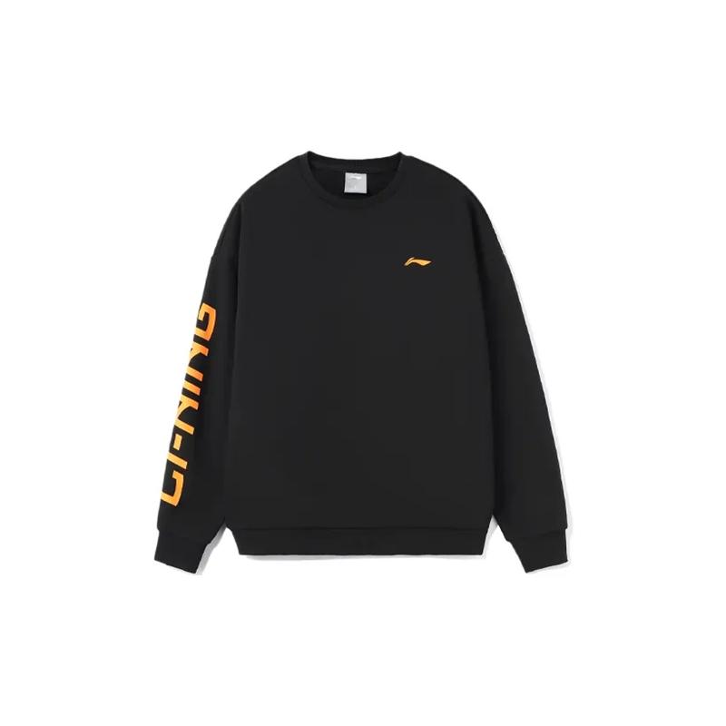 Li Ning Logo Printed Round Neck Pullover Warm Casual Sports Suit Unisex suit Black AWDRF44-1+AYKT413-1
