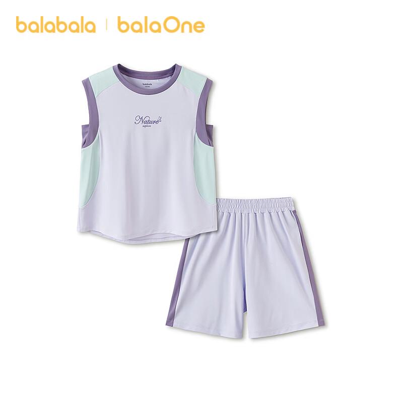 

Girls Quick-Dry Sun Protection Vest & Shorts Set 165