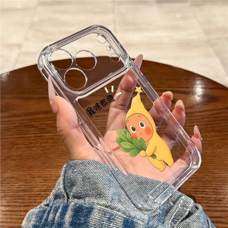 

Fits Apple 17 Pro Max Case, New iPhone 17 Star Persona, High-End Feel for 16 Pro, Stylish Design for 15 16