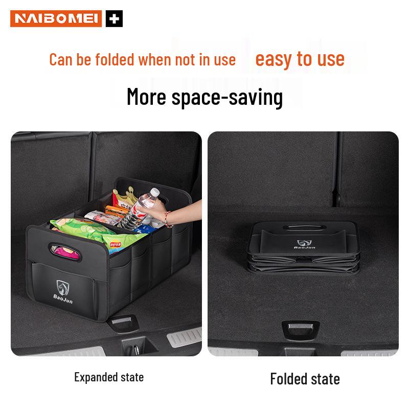 Car Trunk Storage Box for Baojun 560, 730, 510, 310, KiWi, RC3 Models