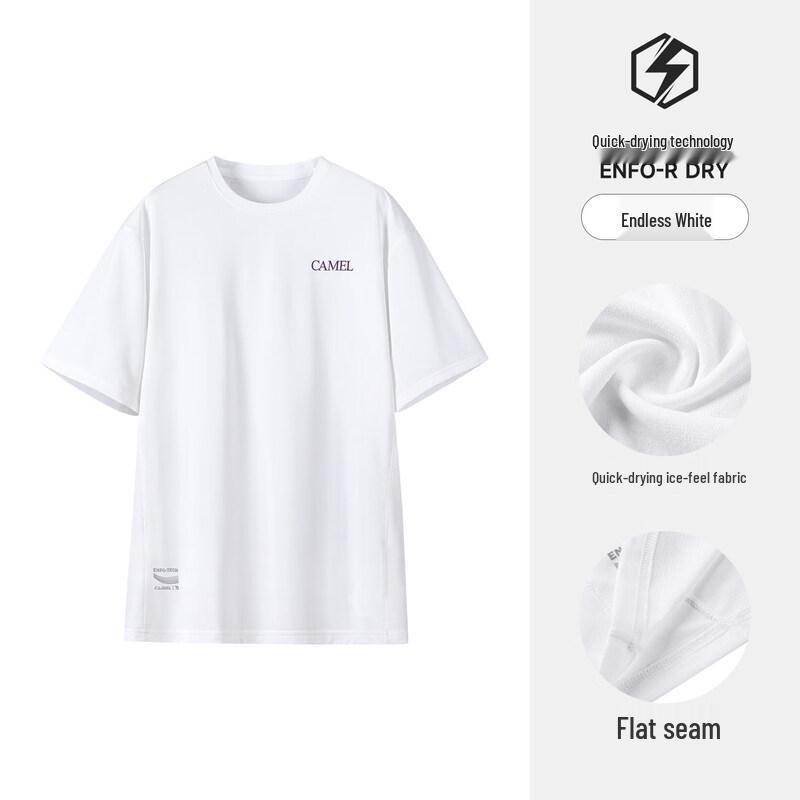 Camel Men s Crew Neck Performance T-Shirt XL