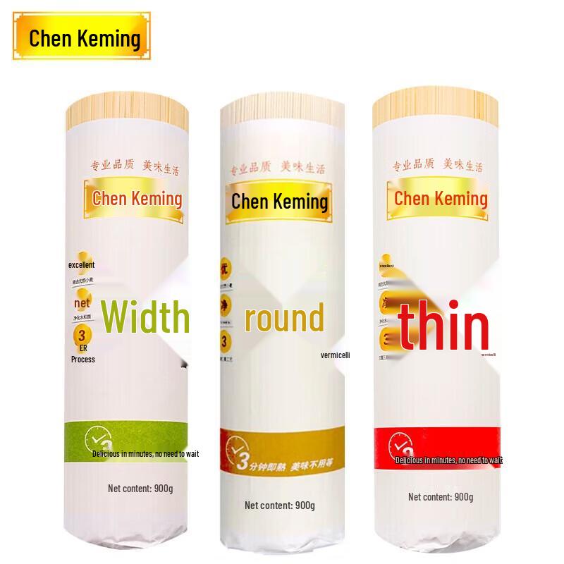 Chen Kemin Noodles