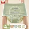 MaoRen Women's High-Waist Seamless Antibacterial Underwear
