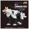 Takara Tomy Zoids Command Wolf Plastic Model Kit T-Spark AZ-11 Pre-Colored