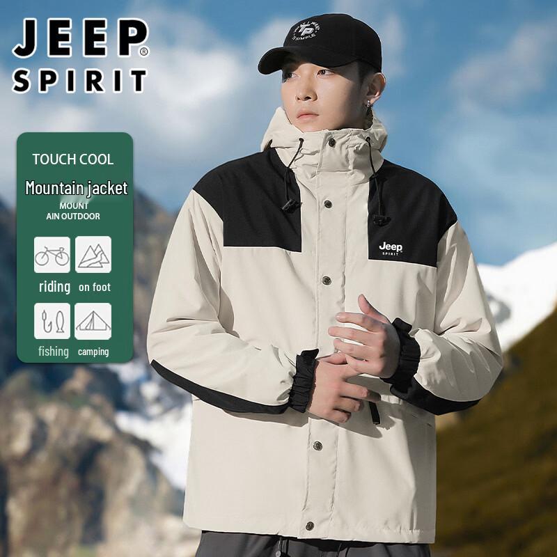JEEP SPIRIT Men's 3-in-1 Outdoor Jacket
