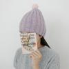 Women's and Men's Winter Beanie Sweater Hat