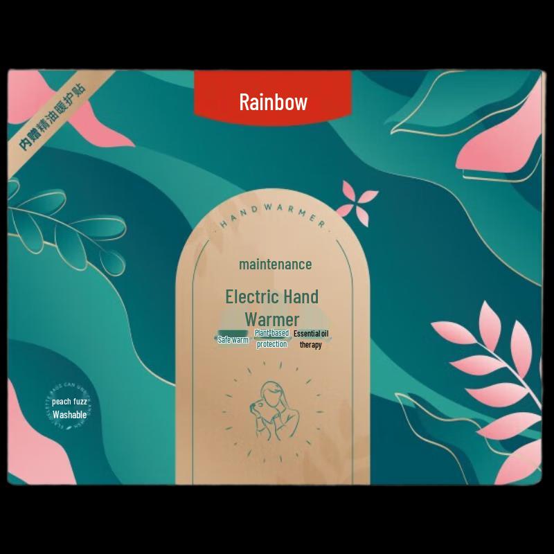 Rainbow Electric Rechargeable Hand Warmer with Washable Cover