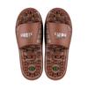CLORIS M108 Jade Acupressure Foot Massage Slippers