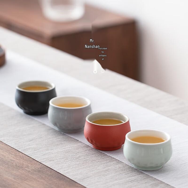 Nanshan Xiansheng Ceramic Kung Fu Tea Master Cup