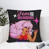 Kpop Jem and the Holograms Pillow Case  Design Pillow Cover For Sofa Car Home Decor Kawaii Pillowcases