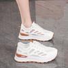 Summer Women's Shoes - Breathable Mesh Shoes, Children's Style, Versatile, White Sneakers, Thick Sole, Sports Shoes, Casual Wear