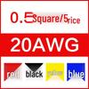 High-Temp Ultra-Soft Silicone Wire for Model Aircraft - 16 To 4 AWG