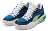 Puma Court Rider I 'Future Blue Green Glare'