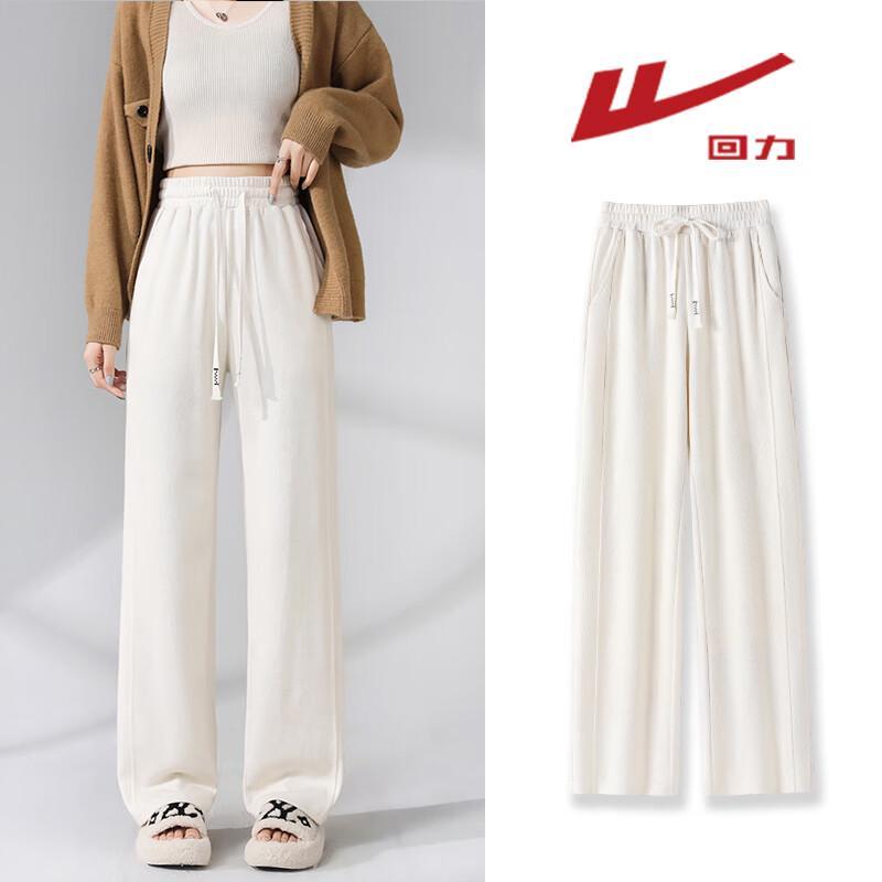 

Warrior Women s Chenille Slim Wide-Leg Trousers XL