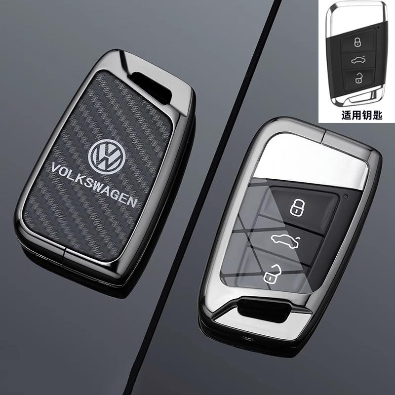

2026 Горячий Для VW VOLKSWAGEN Чехол-сумка для автомобильного ключа Для VW Volkseagen Passat B8 Magotan Для Skoda Superb A7 Kodiaq Seat Key Protec