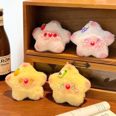 Furry Plush Toy Pendant for Girls' Backpack, Star Pendant, Pressing Makes Squeaking Sound, Keychain Decoration Pendant