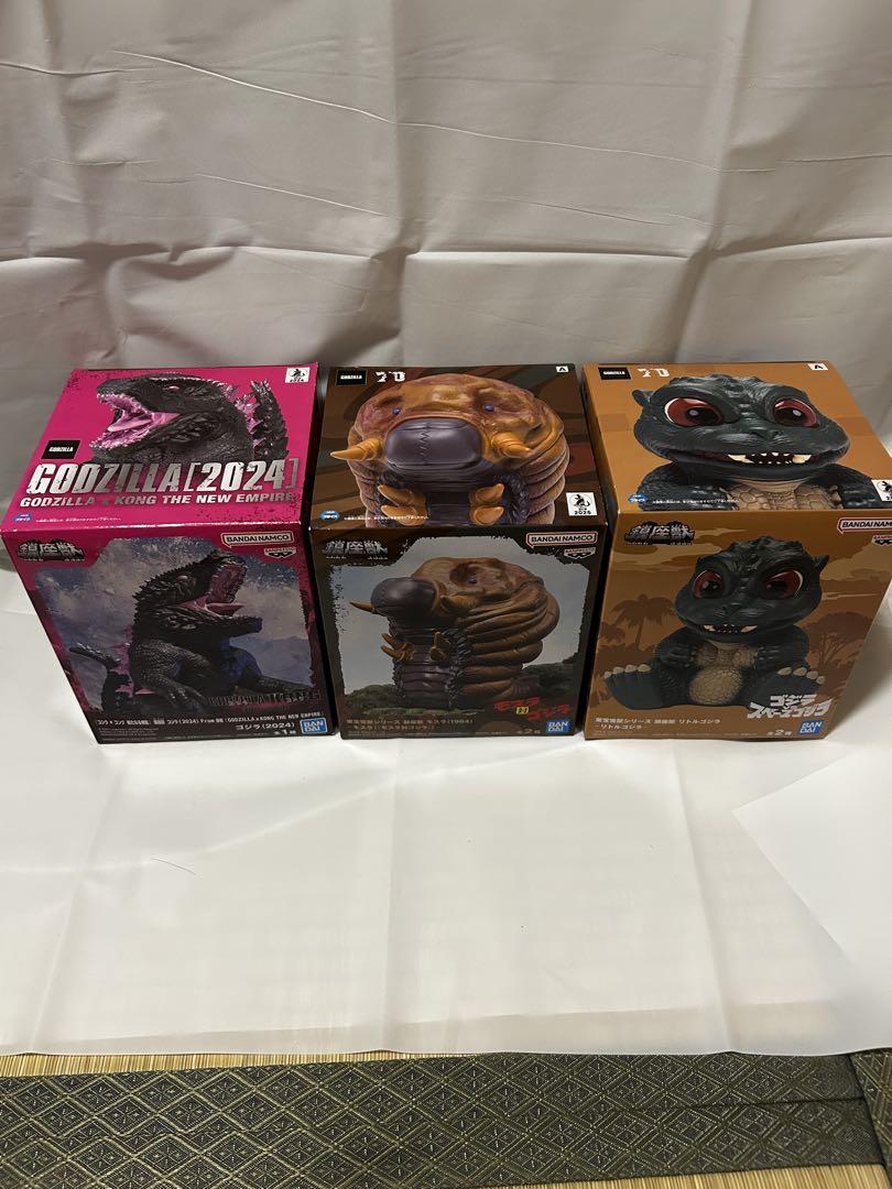 

[USED] Godzilla, Mothra, Little Godzilla figures
