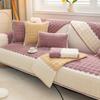 Winter Corduroy Sofa Cushion Simple Modern Non-Slip Sofa Cover
