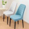 Yousheng Chair Cover High Elasticity All-Inclusive Design Protective Fit Hidden Elastic Strip Less Slipping Super Soft Chair Cover