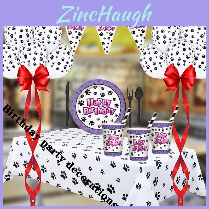 Premium Dog Paw Party Supplies Set Adorable Pet Themed Birthday Decorations