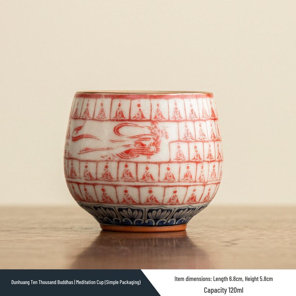 Palace Museum Dunhuang Ru Kiln Tea Cup Set: Luxury Gift for Friends, Elders, or Leaders, Perfect for Birthdays or New Year.