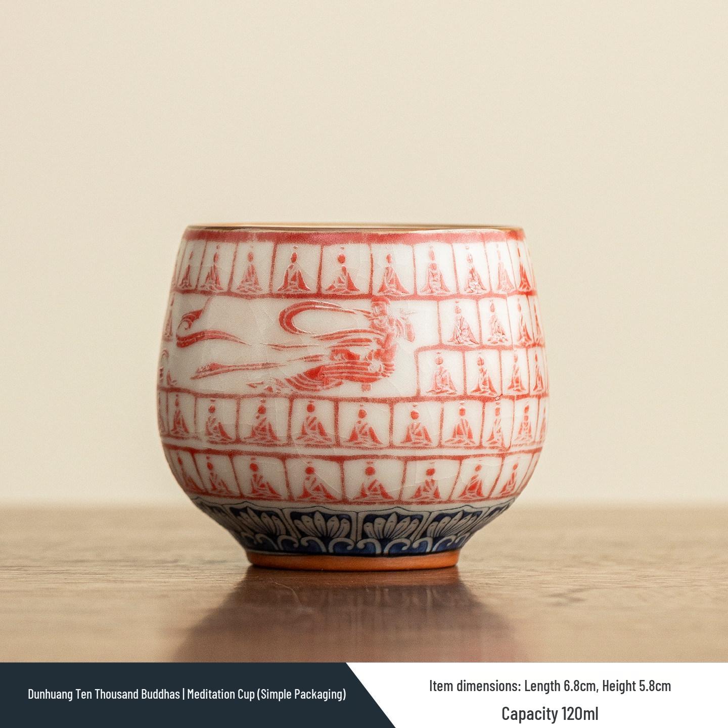 

Palace Museum Dunhuang Ru Kiln Tea Cup Set: Luxury Gift for Friends, Elders, or Leaders, Perfect for Birthdays or New Year.