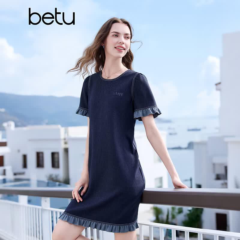 

Betu Women s Ruffle-Edge Color-Block Short-Sleeve Dress M