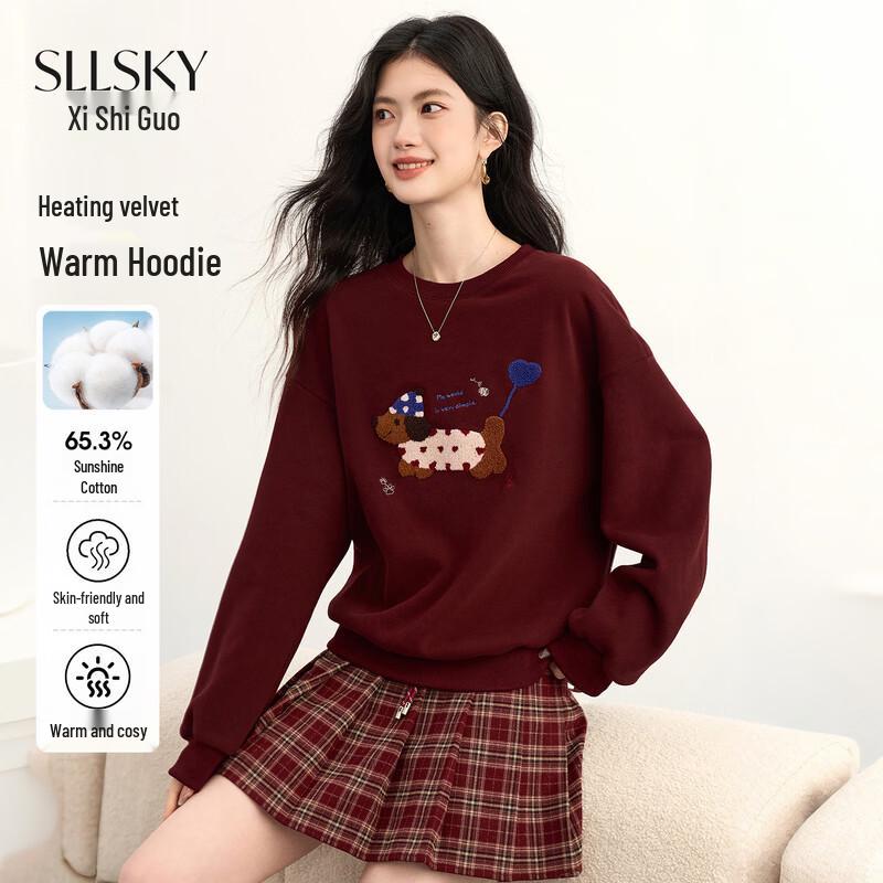 Женская толстовка с вышивкой таксы Sllsky 2XL