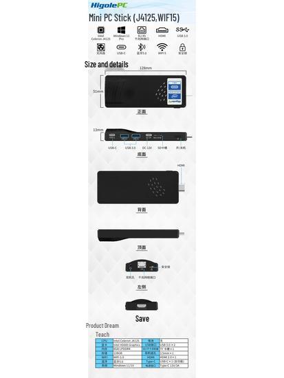 PCSTICK Mini Host: 4K HD Video Game Mini PC J4115