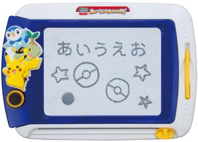 Teacher Pokemon DP Teacher Aiueo I'll Remember!