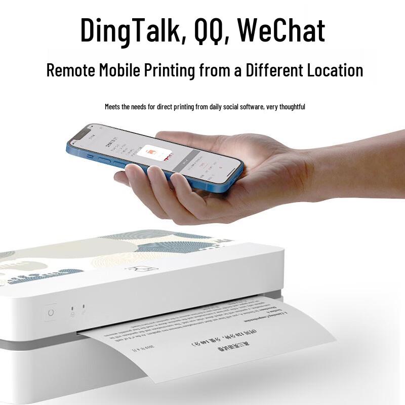 Hanyin U200 Smart Portable A4 Printer CN plug (adapter included)