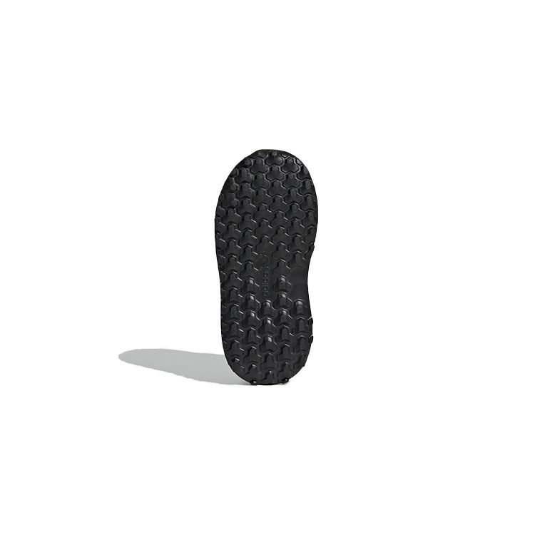 Adidas Originals Forest Grove Cf I Colorful Minimalist Non-Slip Low-Top Walking Shoes Baby Shoes Black EG8963