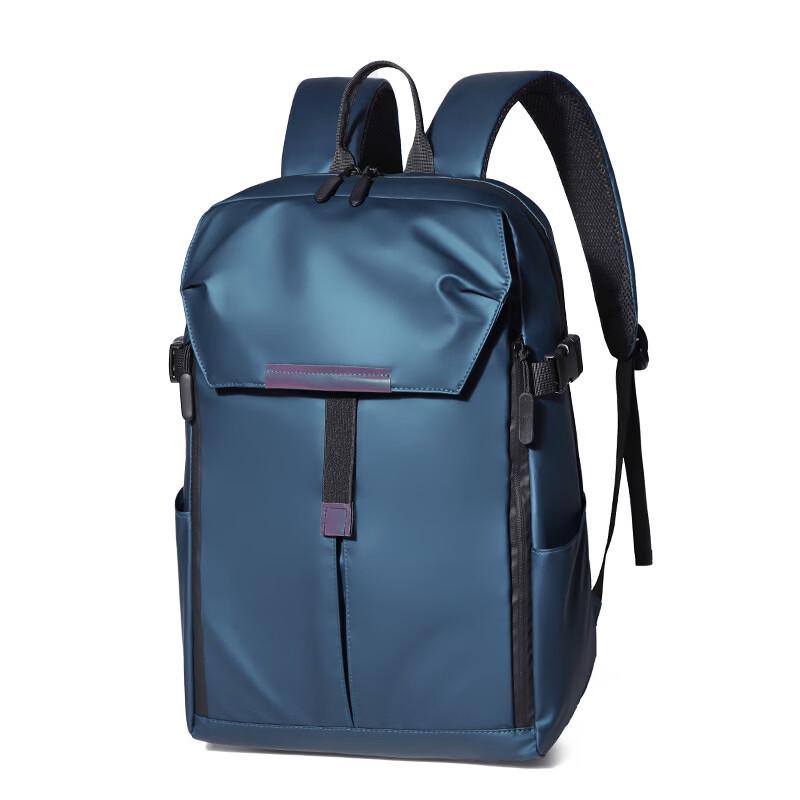 MDNG Men's Large Capacity Laptop Backpack