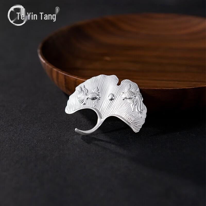 

Sterling Silver 999 Double Fish Ginkgo Tea Accessory